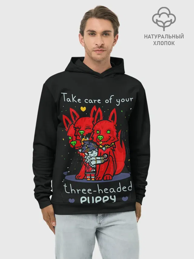 Худи мужской базовый хлопок с принтом «Cerberus — Hades Загрей и милый цербер»