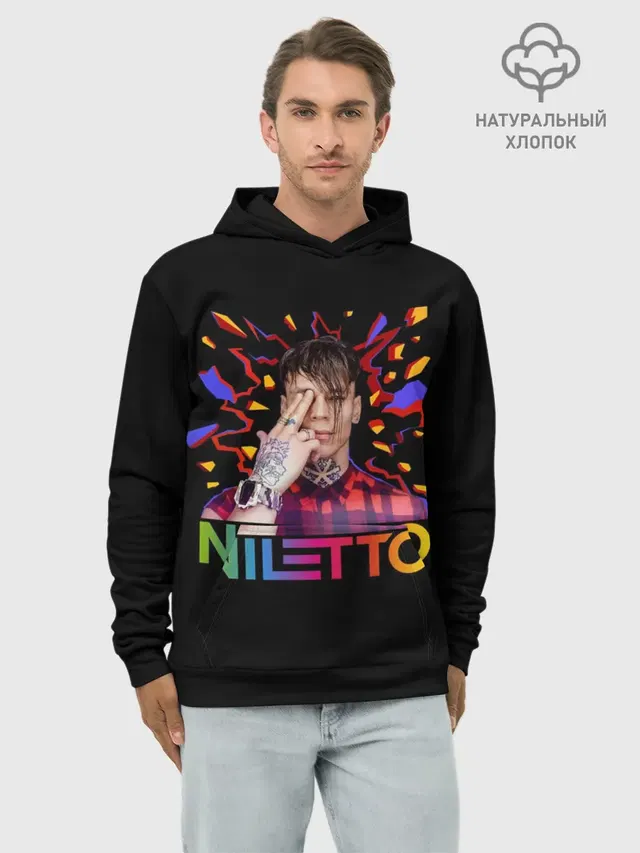 NILETTO