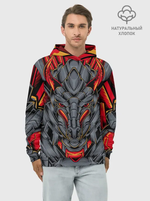 Механический дракон