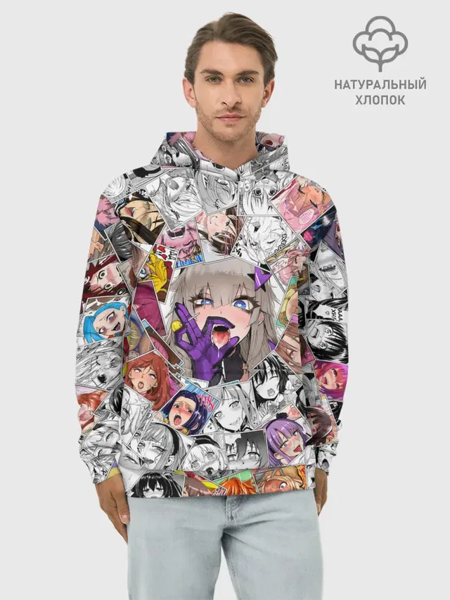 Ahegao завихрение