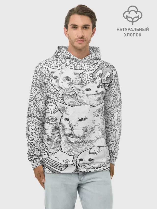 Коты мемы кошки