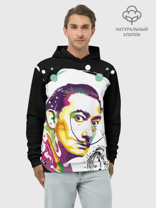 Сальвадор Дали