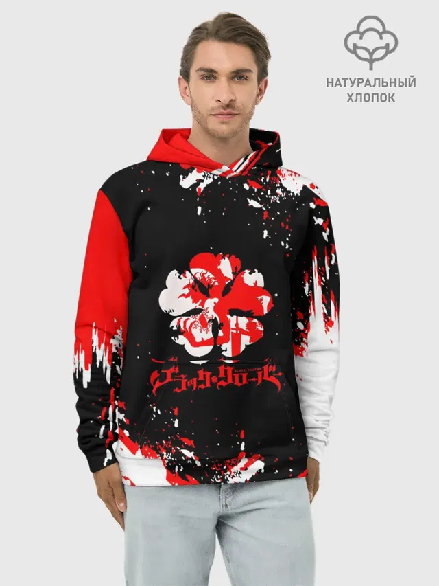 Черный Клевер с ярким красным куском