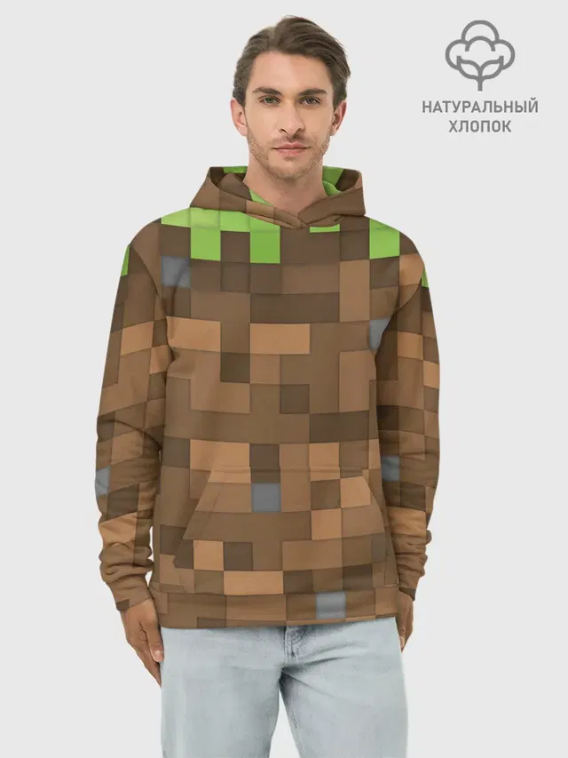 Худи мужской базовый хлопок с принтом «Майнкрафт — Minecraft камуфляж»