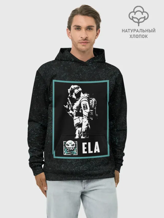 Худи мужской базовый хлопок с принтом «Ela»