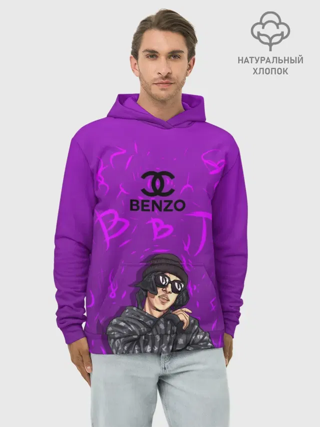 Big Baby Tape Benzo Gang
