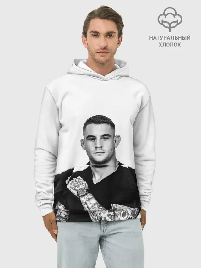 Dustin Poirier