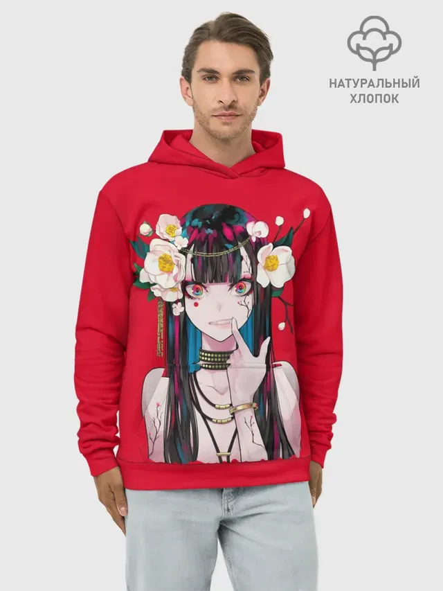 Тяночка