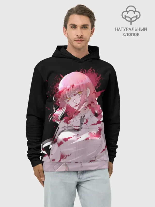 Makima Chainsaw Man