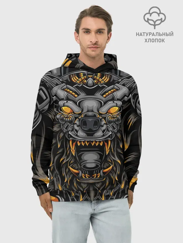 Хищный лев киборг