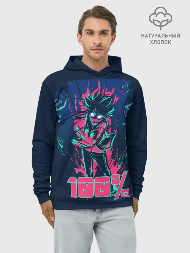 Моб Психо 100