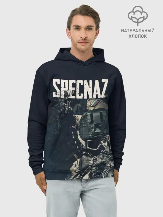 Specnaz