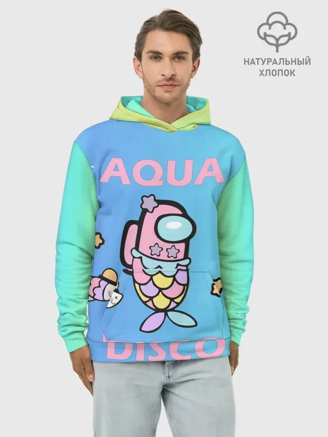 Aqua Among As