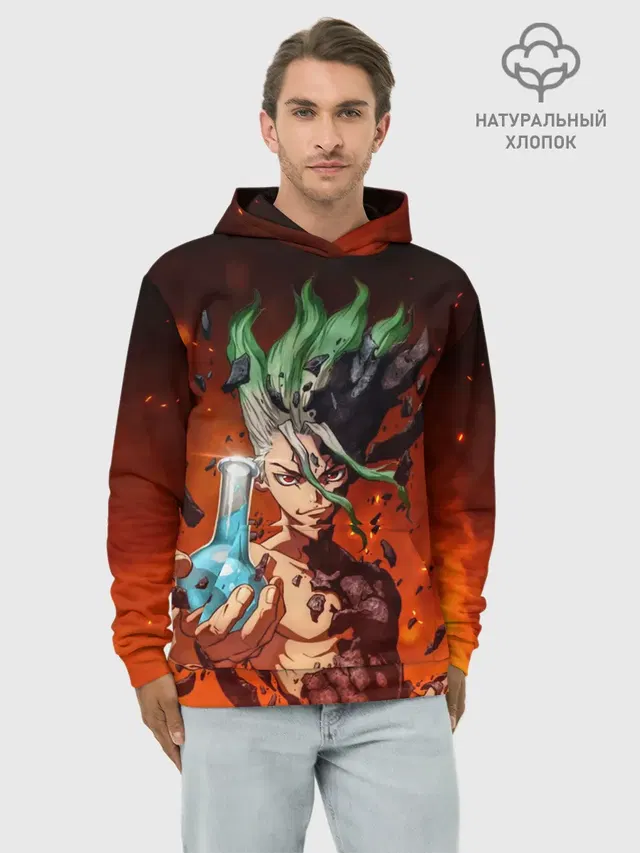 Доктор Стоун
