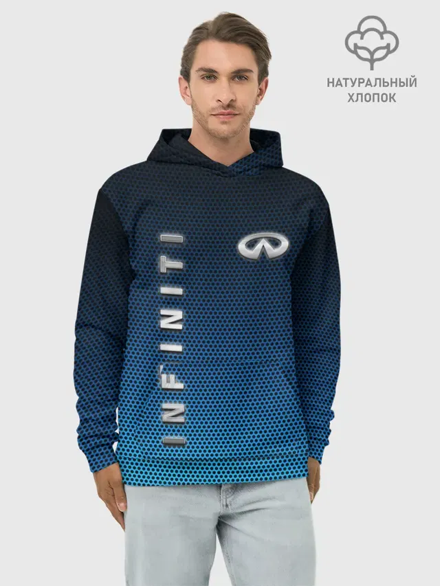 Худи мужской базовый хлопок с принтом «Infiniti»