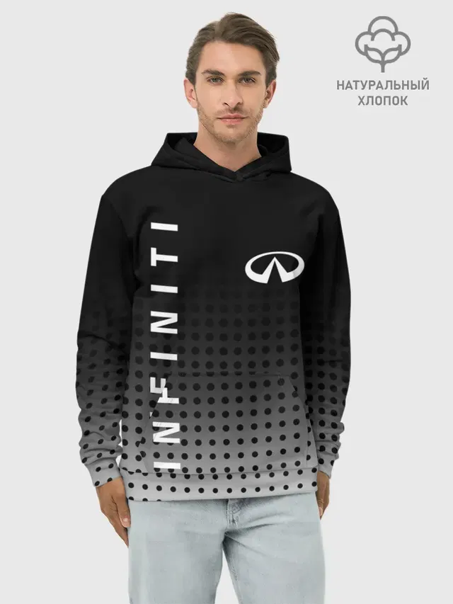Худи мужской базовый хлопок с принтом «Infiniti»