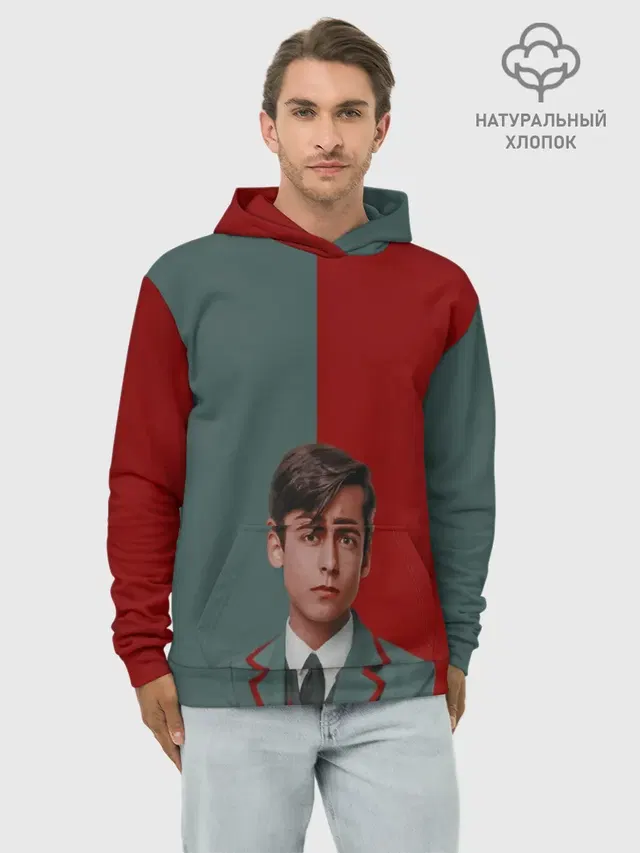 Худи мужской база хлопок
