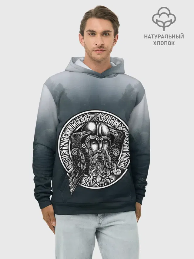 руны