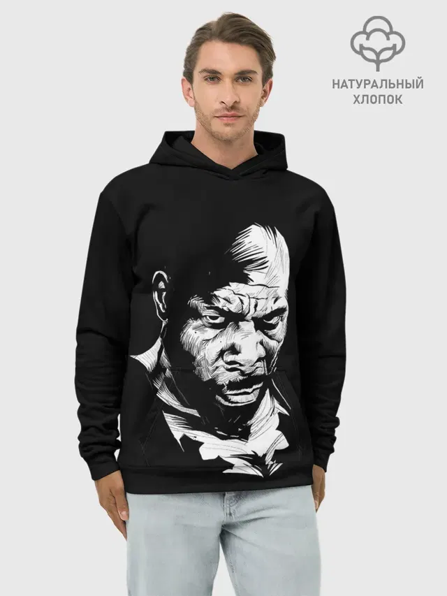 Сити Флетчер
