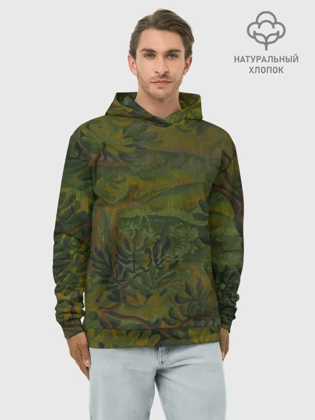 Зеркальный лес