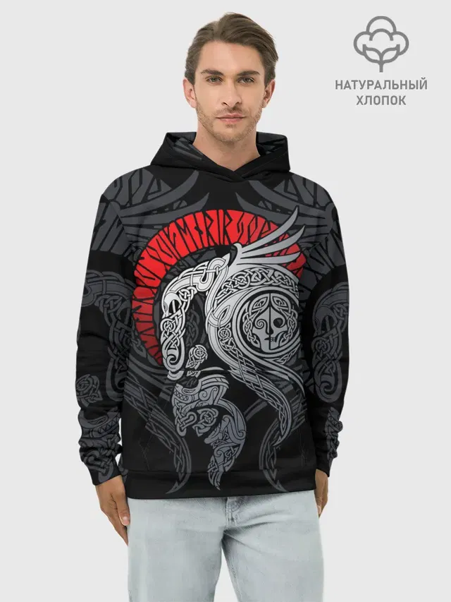 Демон