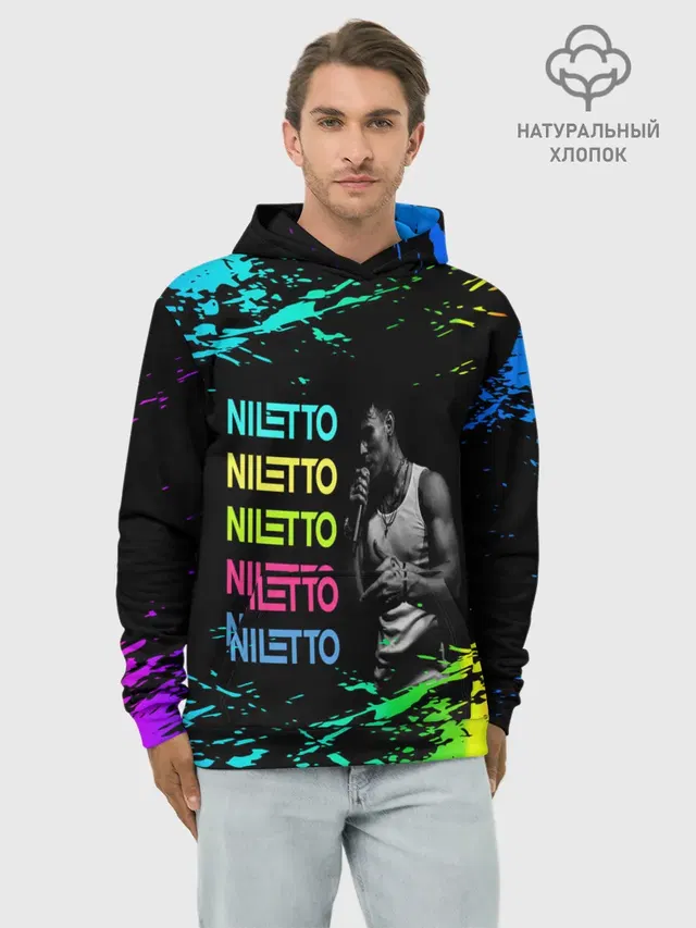 niletto