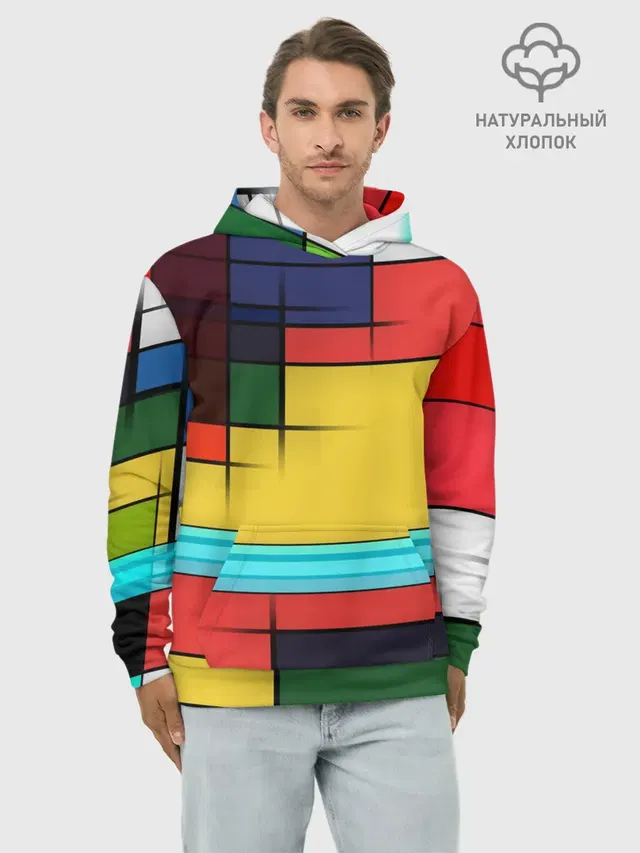 абстрактные фигуры цвета