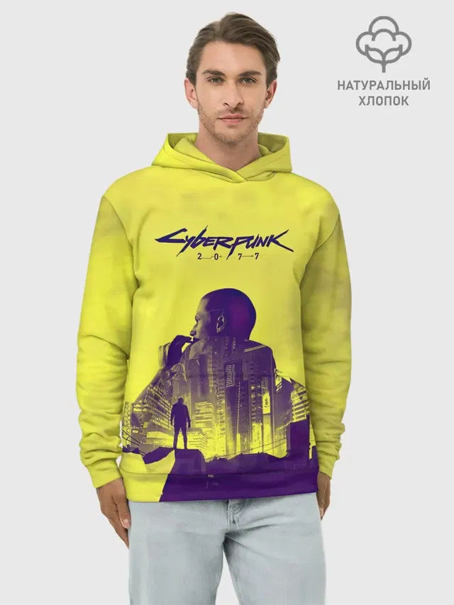 Худи мужской базовый хлопок с принтом «Cyberpunk 2077»