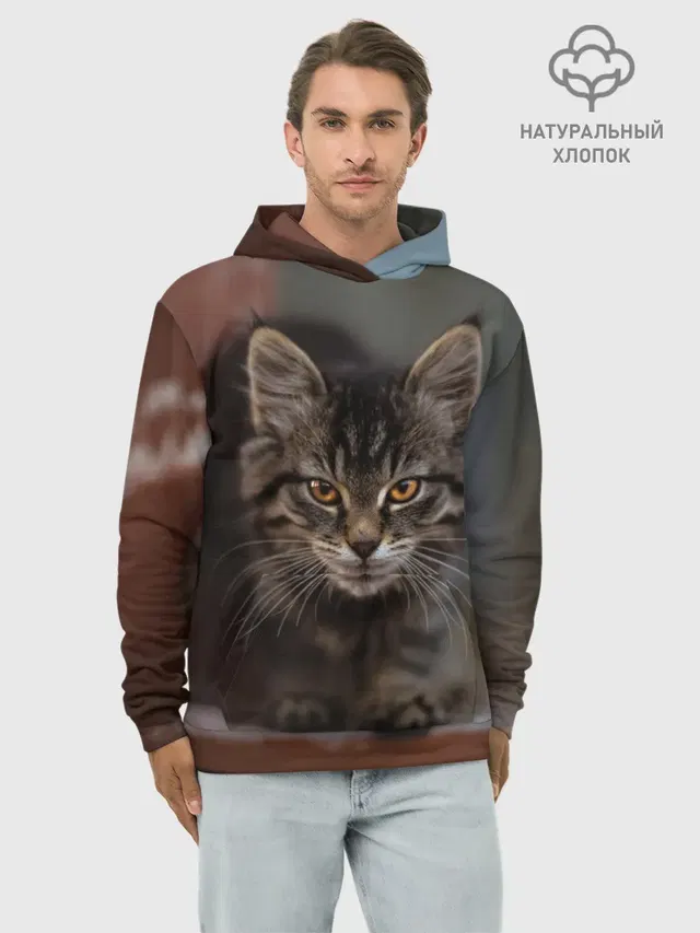 мой внутренний зверь