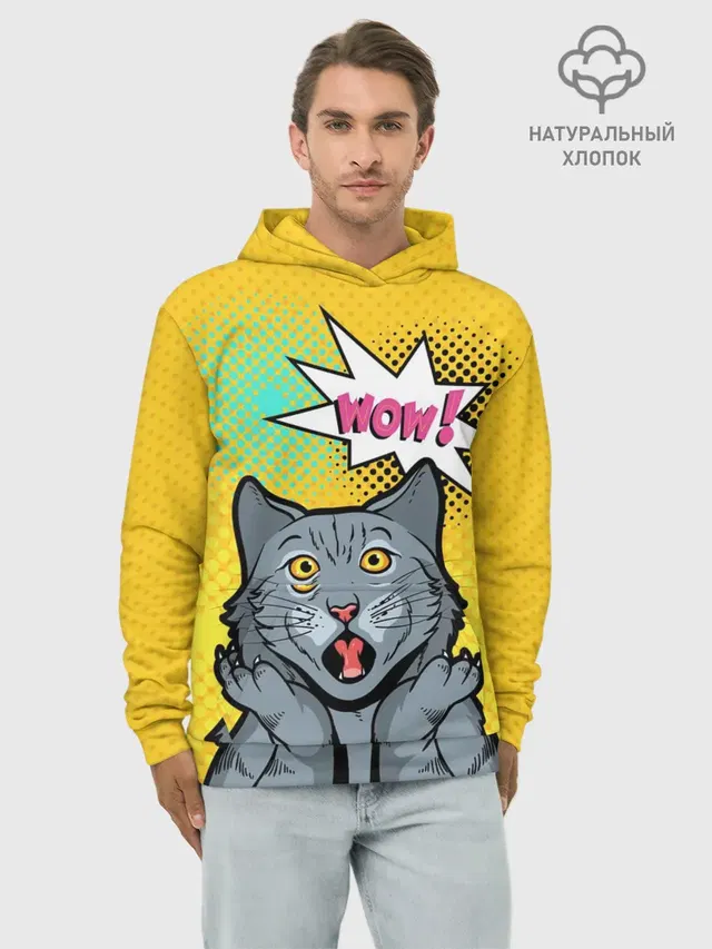 Худи мужской базовый хлопок с принтом «Pop Art — Pop Art Cat — Wow»