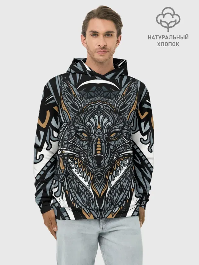 Рисунок лиса