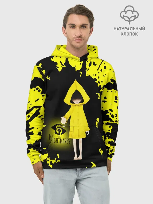 Little Nightmares/Шестая