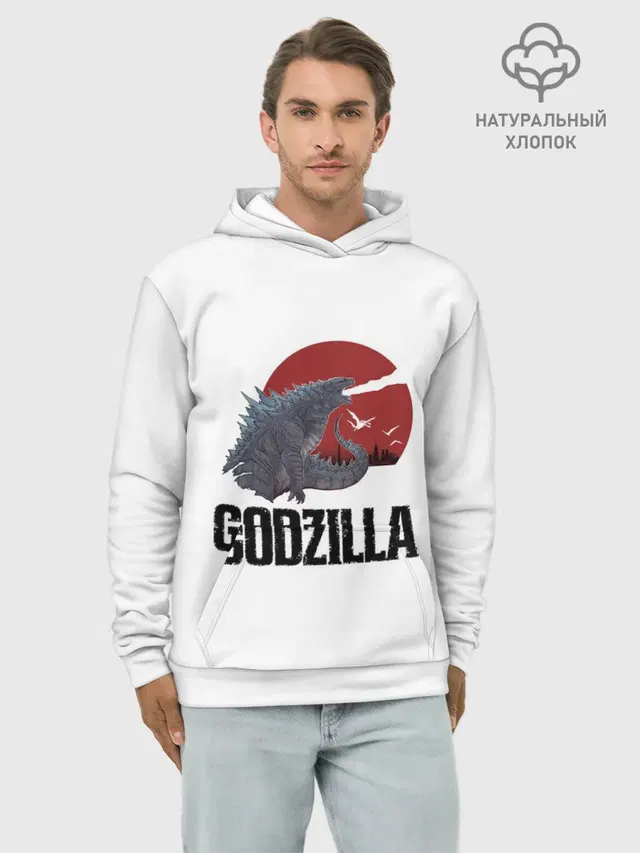 Годзилла