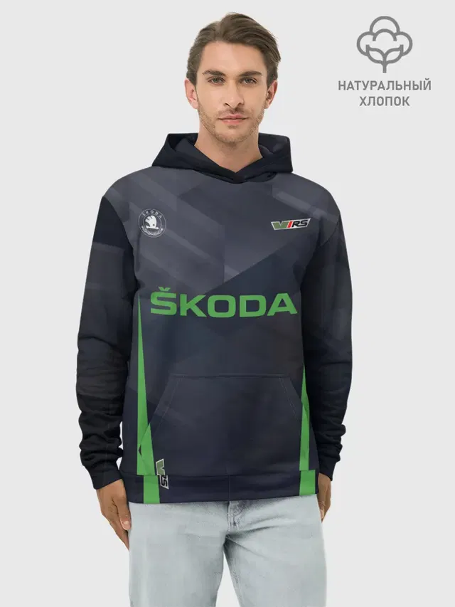 Худи мужской базовый хлопок с принтом «Skoda — Skoda VRS — Шкода ВРС»