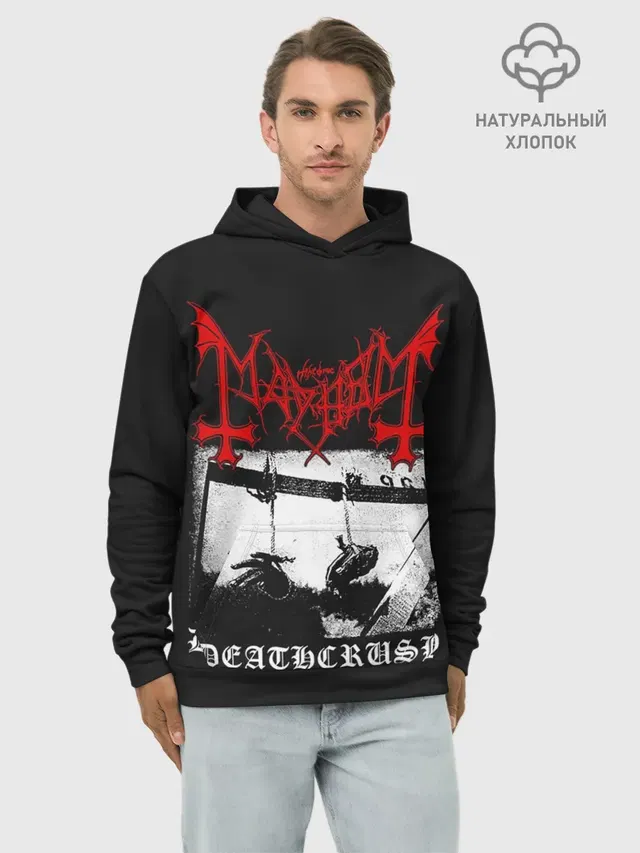Худи мужской базовый хлопок с принтом «Mayhem»