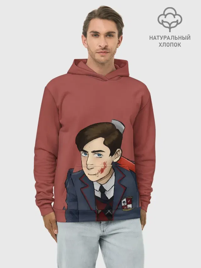Худи мужской база хлопок