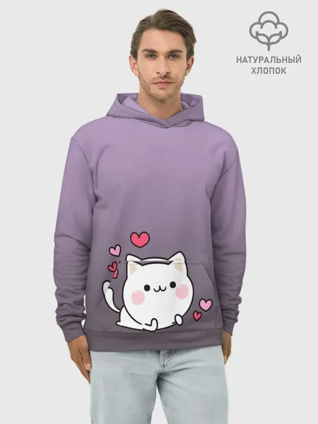 влюбленный котенок