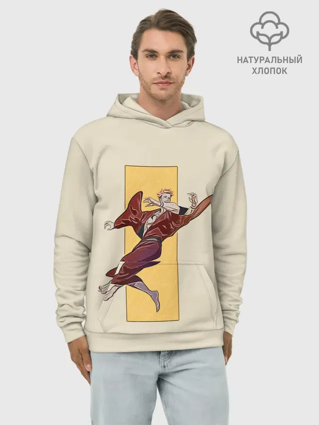 Двуликий призрак