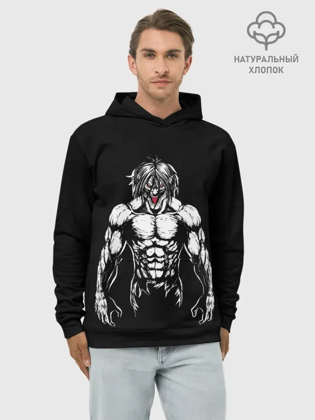 TITAN EREN