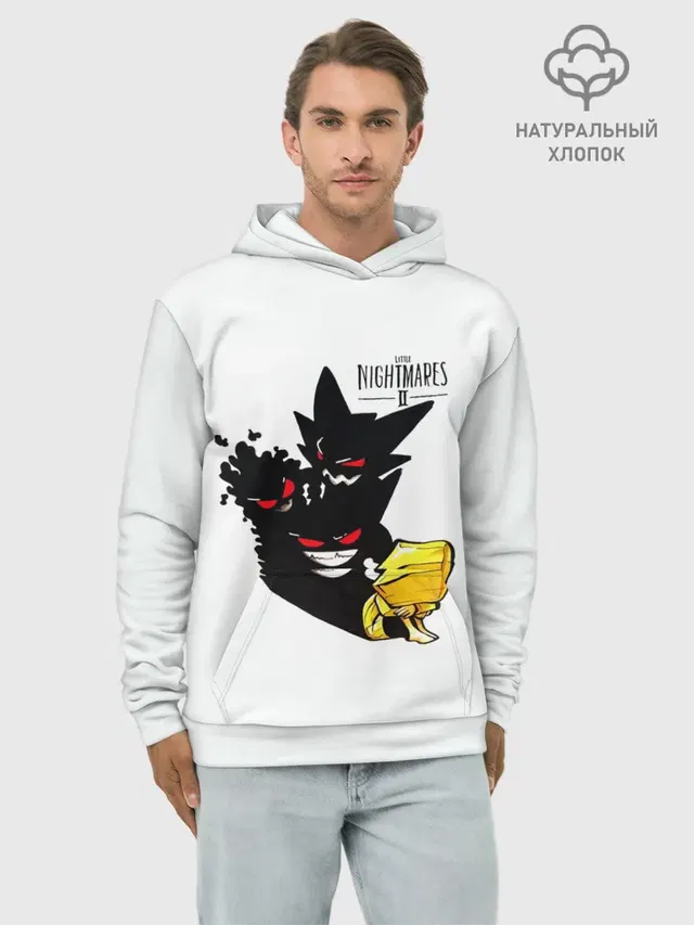 Little Nightmares 2 тень