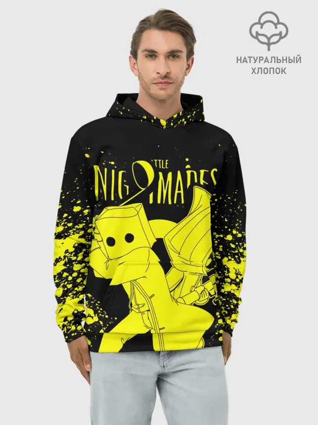 LITTLE NIGHTMARES 2