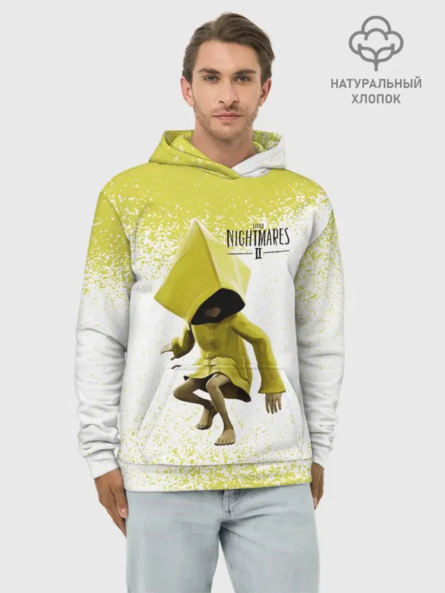 Маленькие кошмары