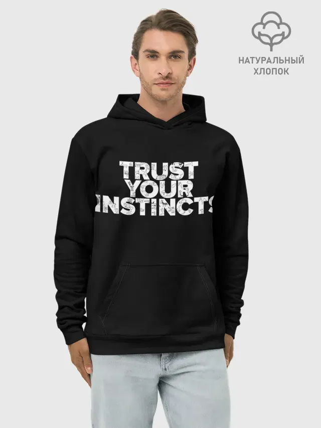 Инстинкты