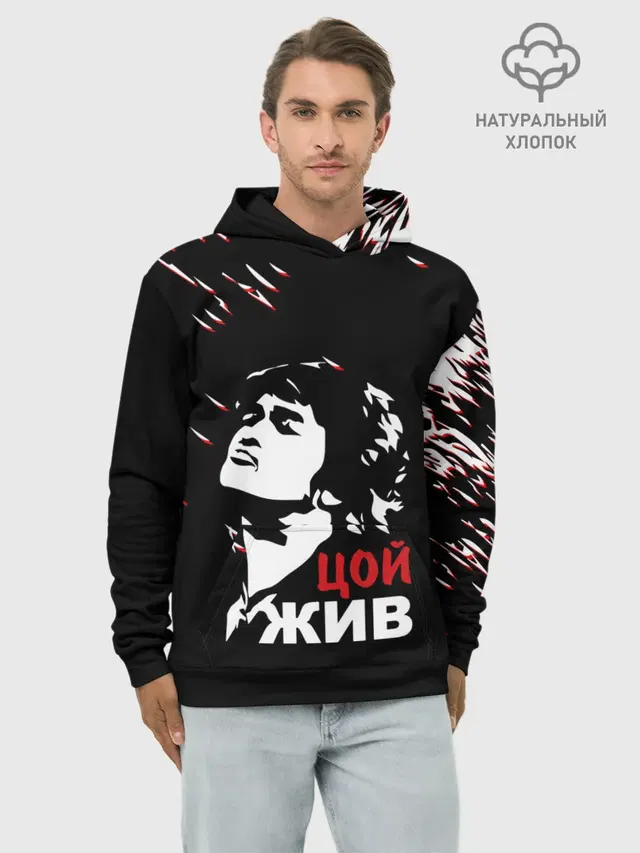 Виктор Цой