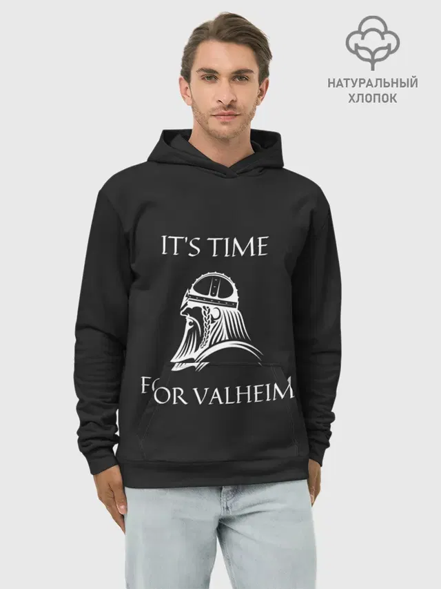 Худи мужской базовый хлопок с принтом «Viking — Its time for Valheim»