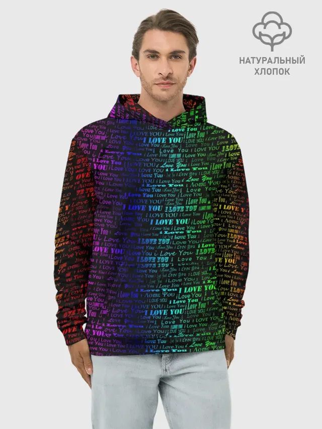 I love You Неон