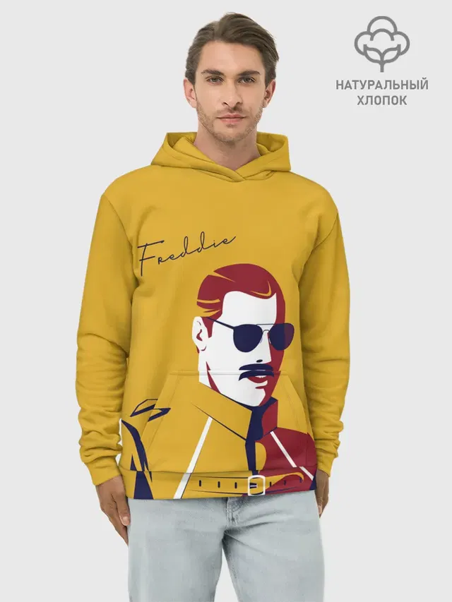 Худи мужской базовый хлопок с принтом «Queen Freddy»