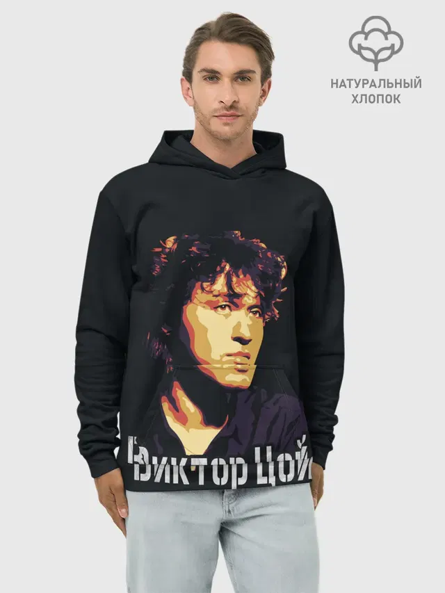 ВИКТОР ЦОЙ