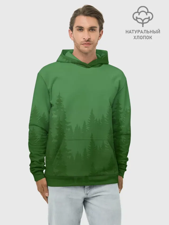 Зеленый Лес