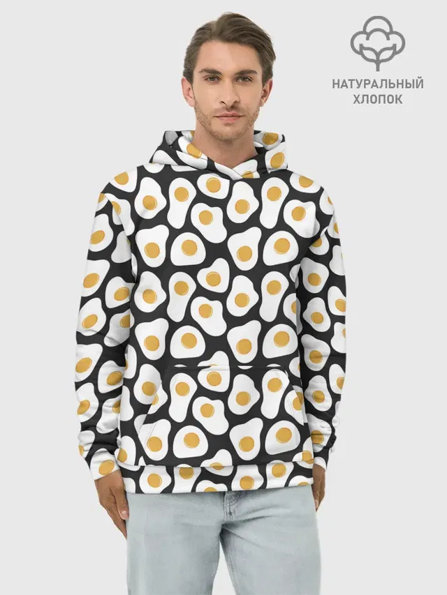 Худи мужской база хлопок